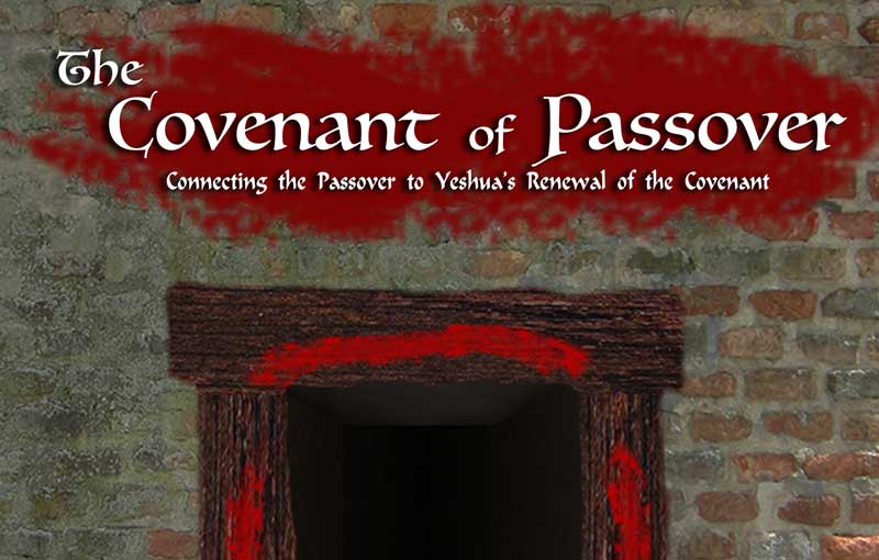 passover-covenant
