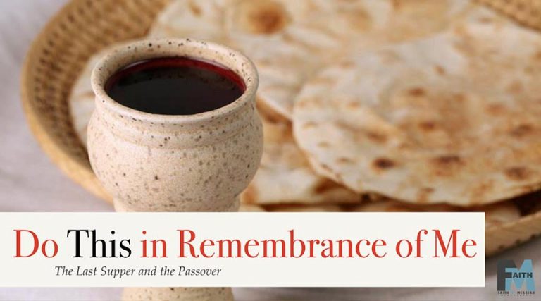 do-this-in-remembrance-of-me-faith-of-messiah